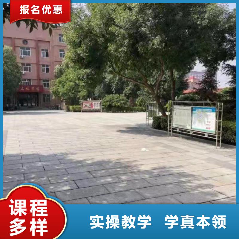 烹饪培训学校中西糕点烘焙蛋糕培训课程多样技能+学历