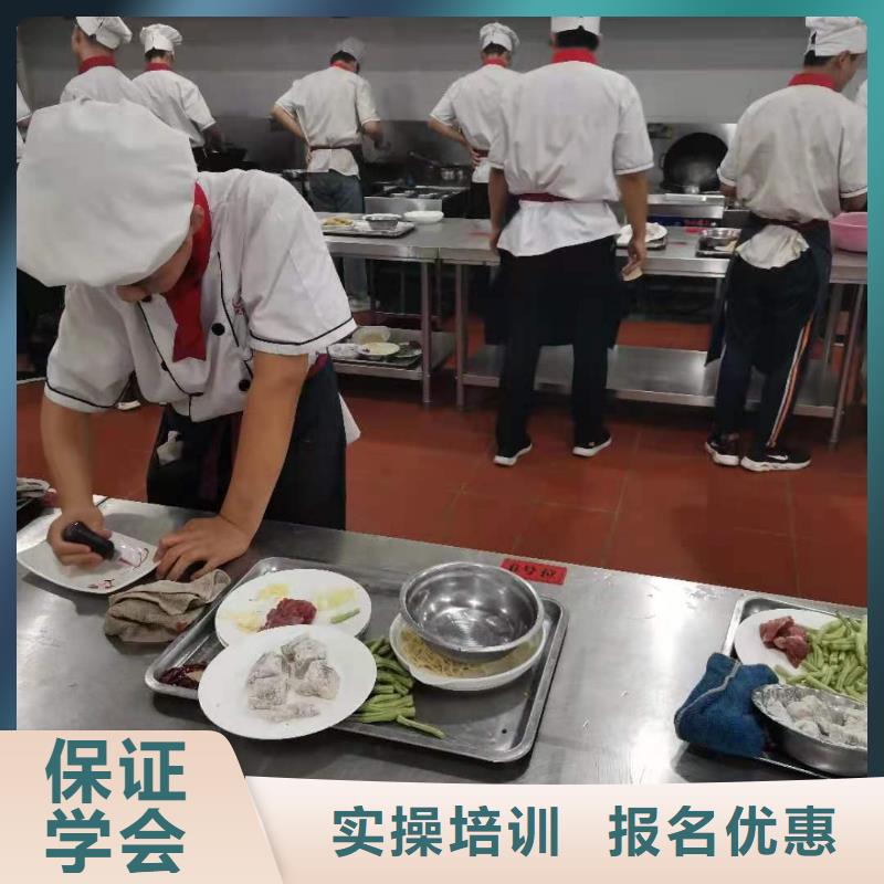 烹饪培训学校-虎振厨师学校保证学会同城生产商