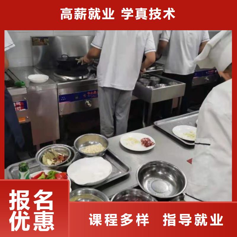 烹饪培训学校,哪里有挖掘机铲车叉车驾驶学校实操教学师资力量强