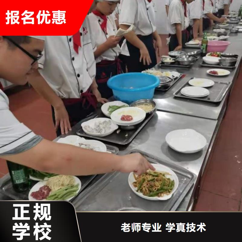 烹饪培训学校挖掘机钩机培训学校哪家好理论+实操正规培训