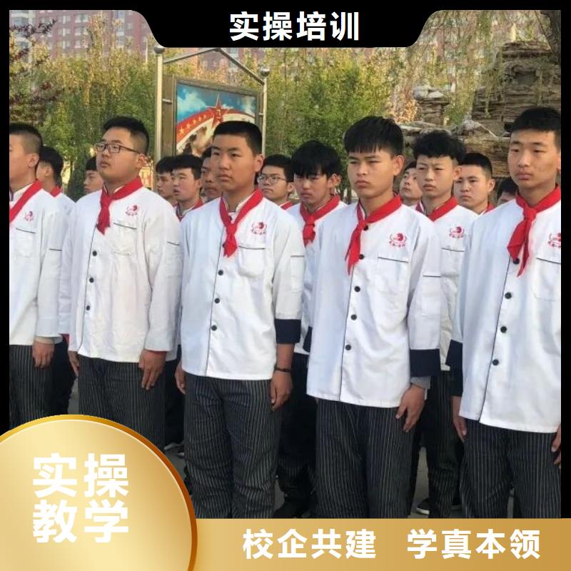 厨师技校_挖掘机钩机培训学校哪家好就业不担心当地生产厂家