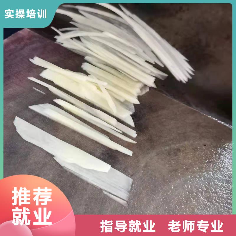 厨师技校汽修学校正规学校老师专业