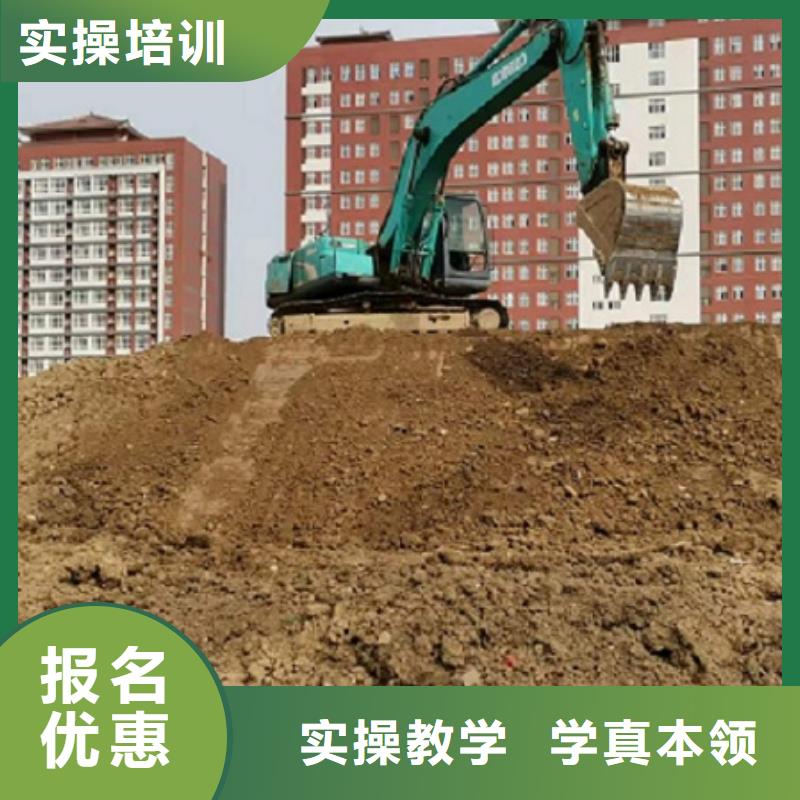 【挖掘机学校汽修学校全程实操】师资力量强