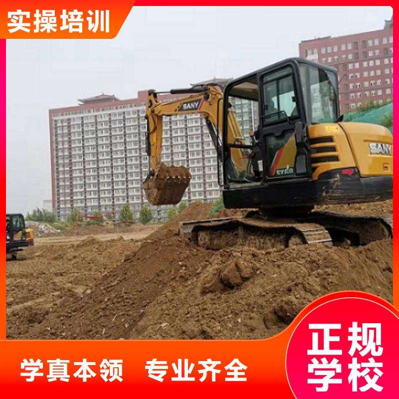 挖掘机学校【焊工焊接培训】就业前景好本地经销商