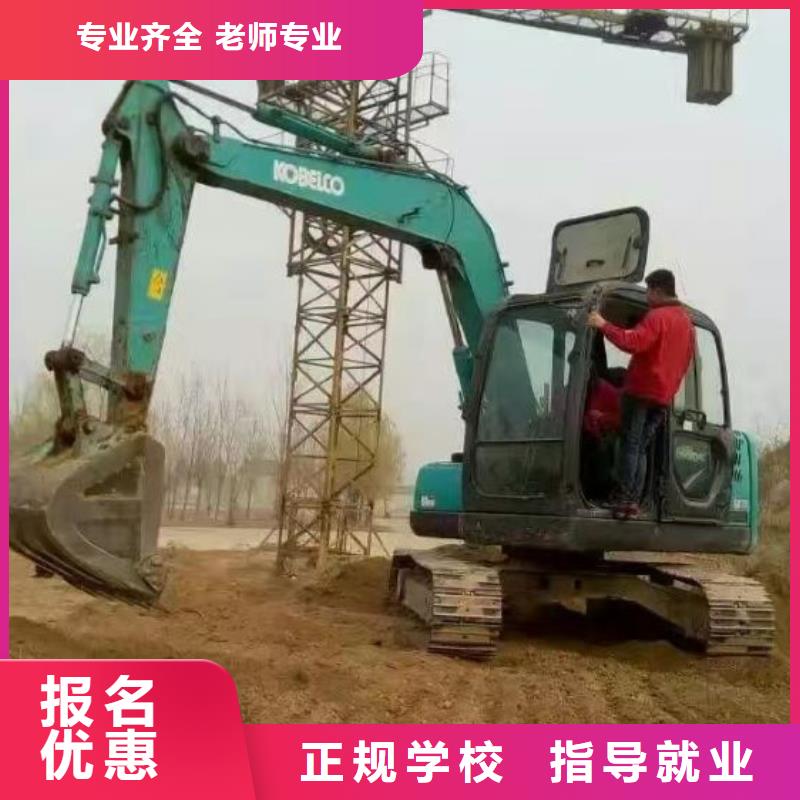 挖掘机培训学校汽修班学真本领实操教学