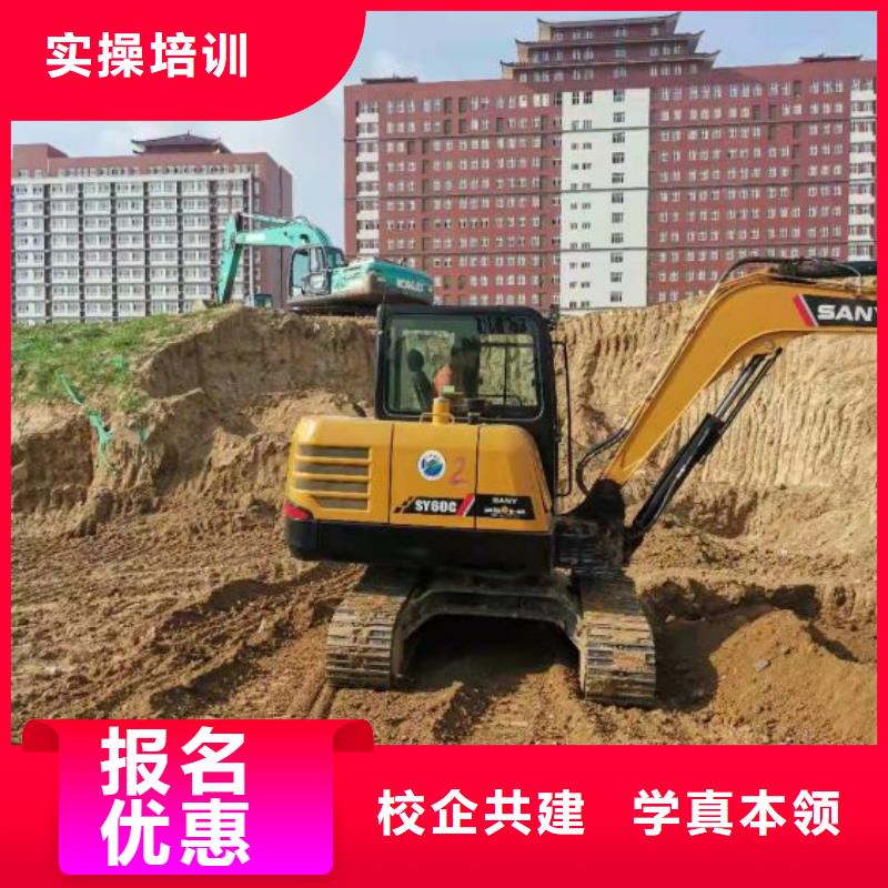 挖掘机技校学厨师多少钱一年校企共建实操教学