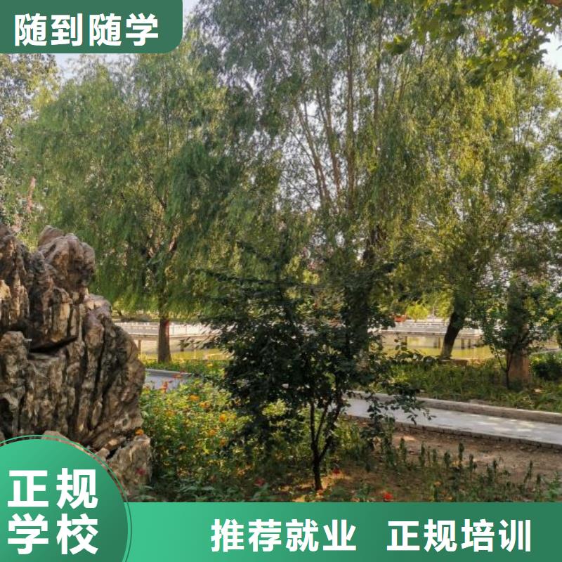 挖掘机技校【学厨师多少钱一年】技能+学历当地经销商