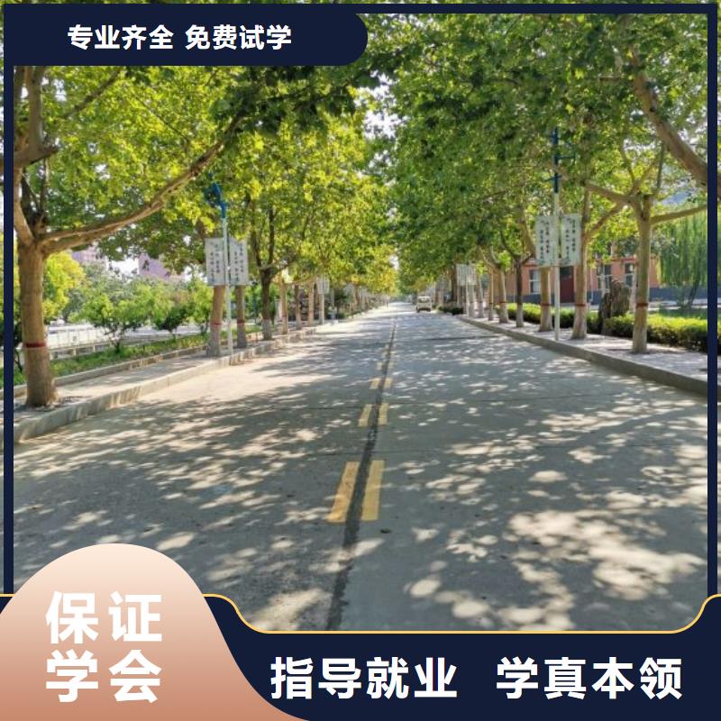 【美发培训学校_学厨师多少钱一年正规培训】本地生产厂家