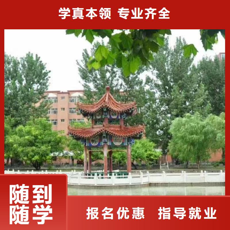 【美发培训学校-数控车床培训学校专业齐全】全程实操