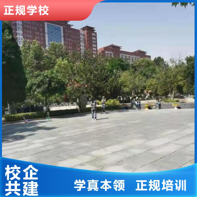 阳原哪个学校可以培训美发有速成班吗指导就业