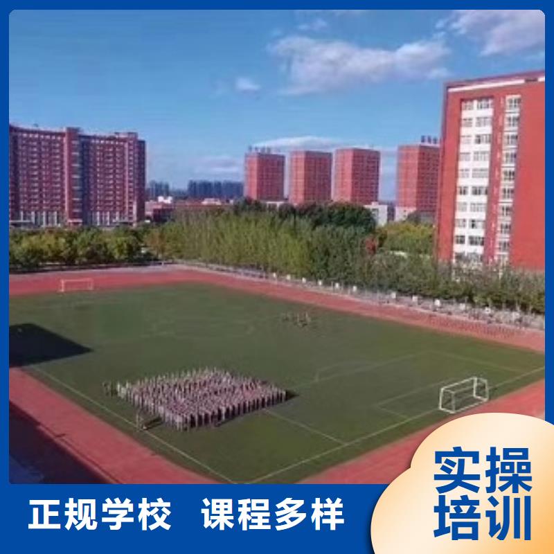 数控学校_厨师培训学校专业齐全技能+学历