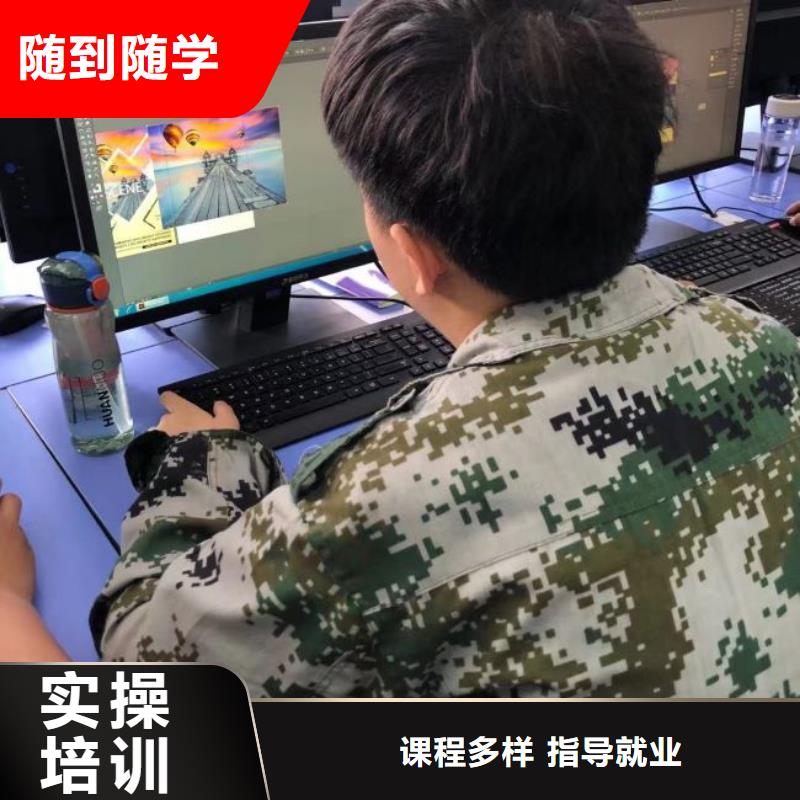 计算机学校中西糕点烘焙蛋糕培训手把手教学本地品牌