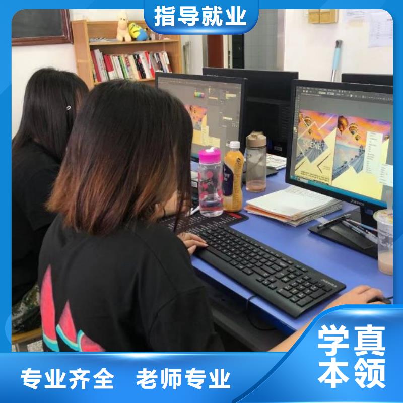 【计算机学校_学厨师多少钱一年全程实操】指导就业