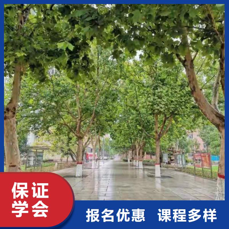 计算机学校虎振挖掘机随到随学师资力量强