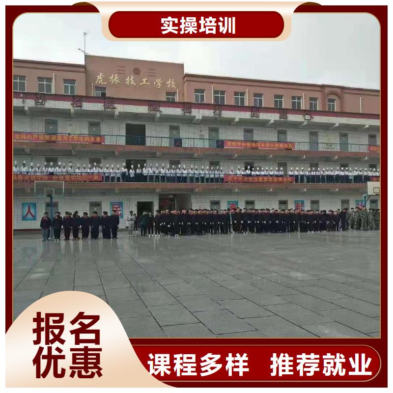 【计算机学校】_新能源汽修学校哪家好保证学会当地厂家