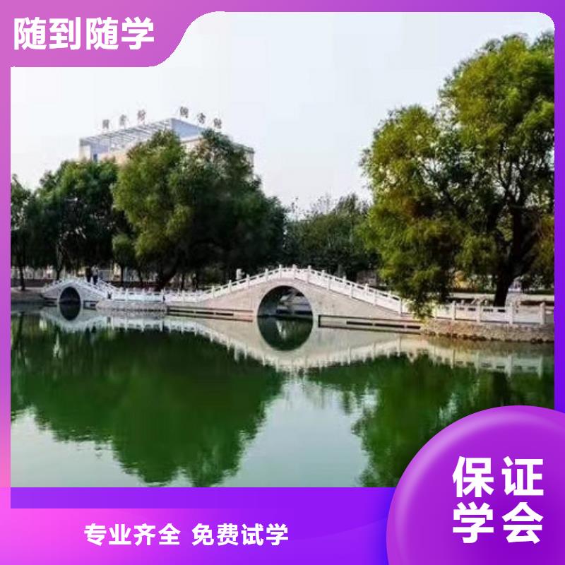 面点小吃培训-【哪个学校能学开挖掘机铲车叉车】随到随学师资力量强