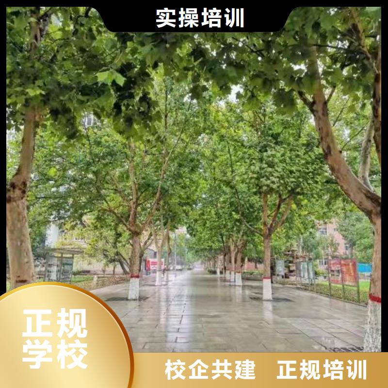 面点小吃培训中西糕点烘焙蛋糕培训推荐就业当地生产厂家