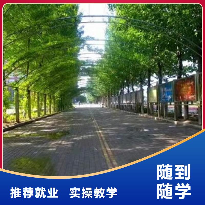 【面点小吃培训】特色小吃随到随学正规培训