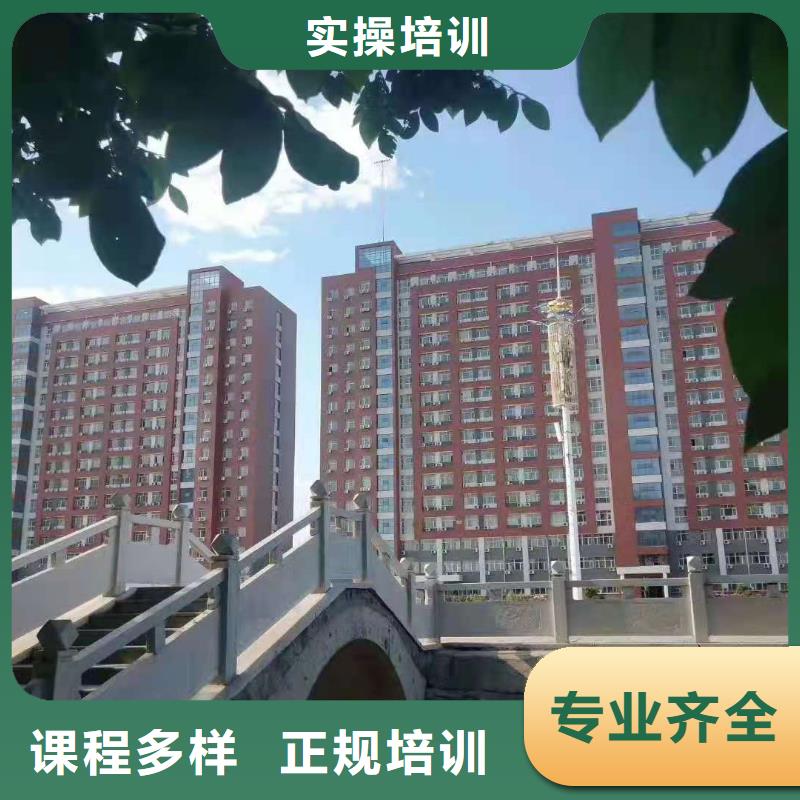 面点小吃培训学厨师烹饪学费多少钱保证学会附近公司