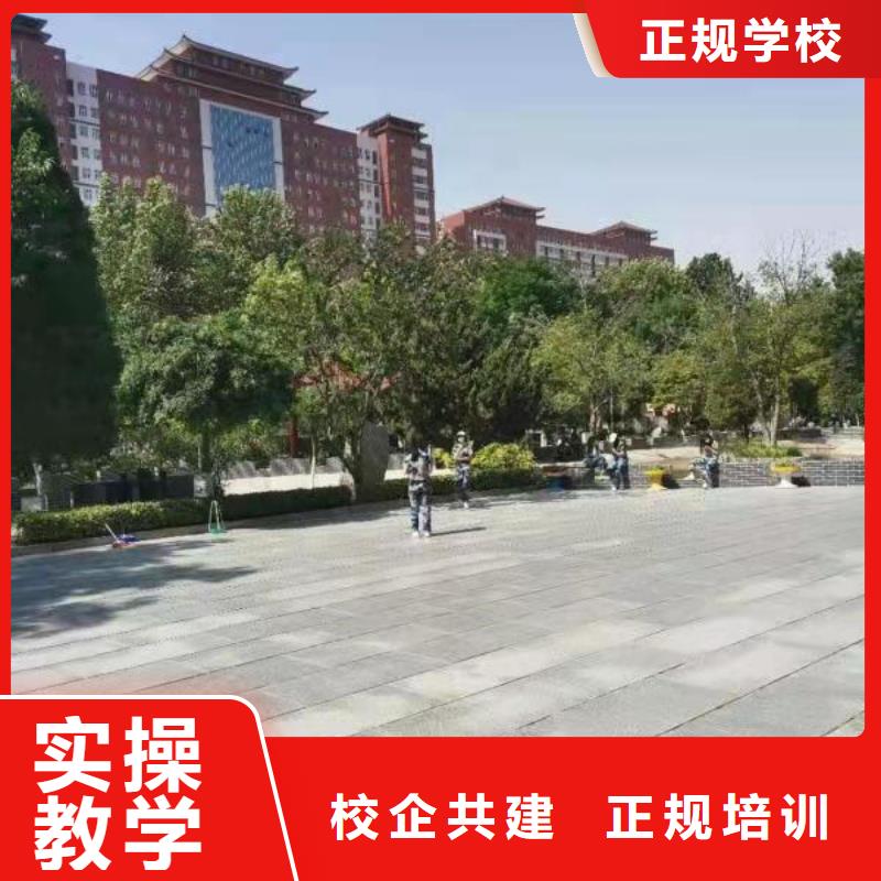 汽修培训学校_【数控车床培训】保证学会校企共建