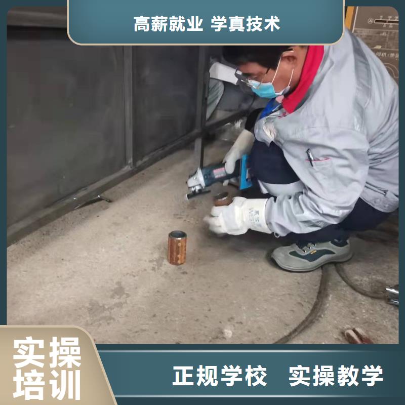 焊工学校_【数控车床培训学校】专业齐全附近生产商