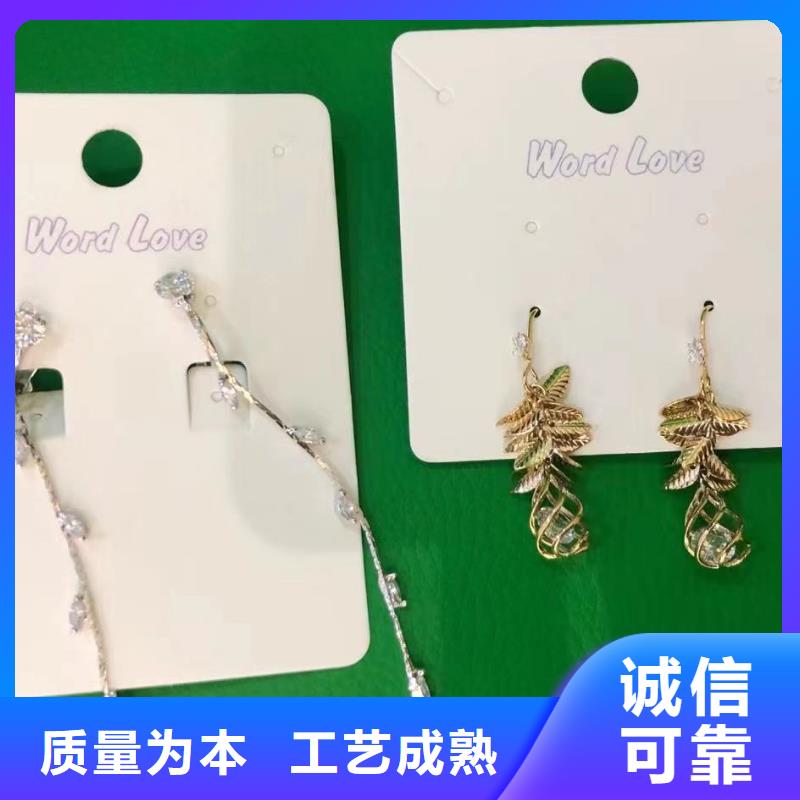 【wordlove】戒指批发实体诚信经营热销产品