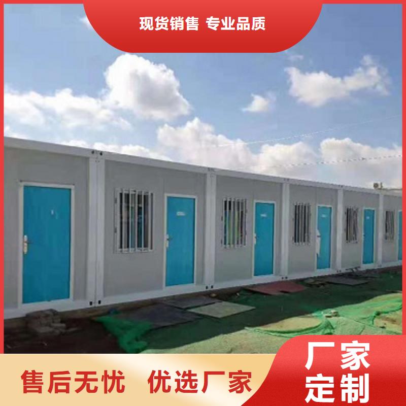 乌海住人钢结构临建房货源直销