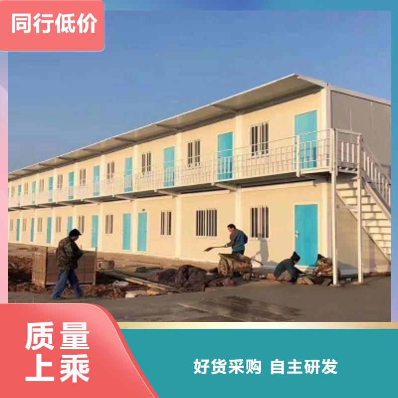 呼和浩特彩板房供应商当地经销商