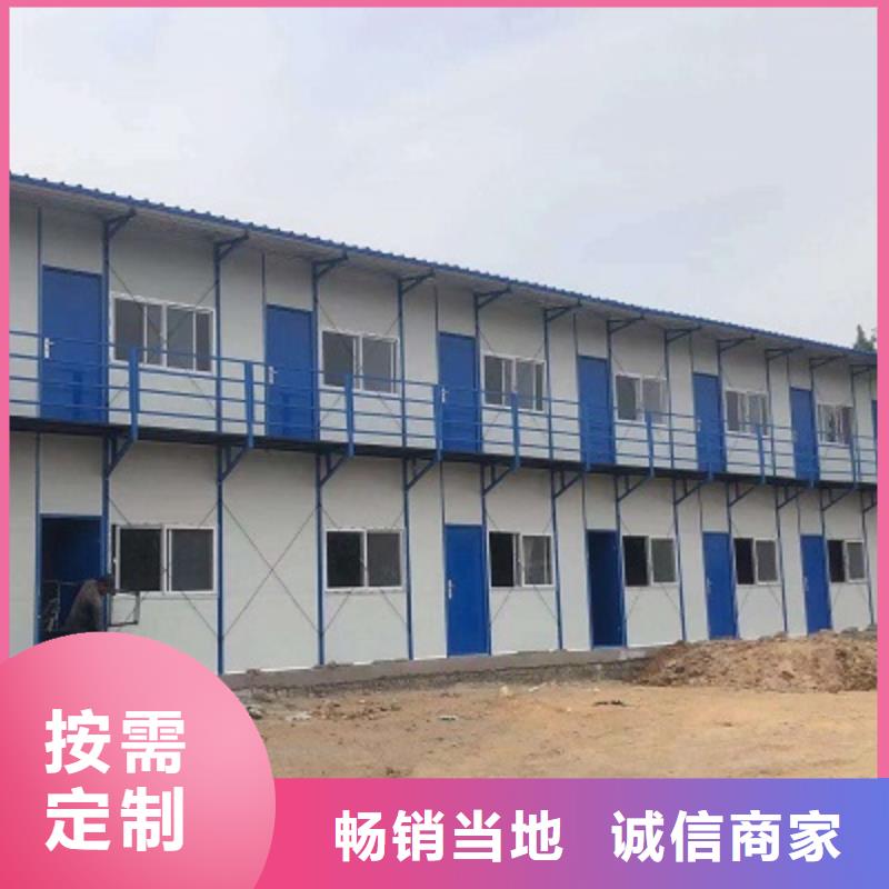 乌海住人彩钢房临建设计制造销售服务一体