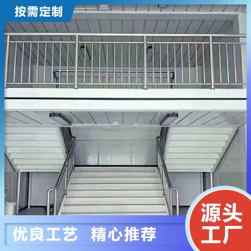 集宁活动房住人附近货源