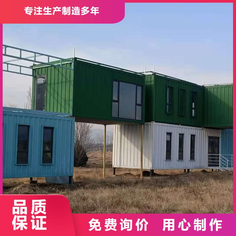 乌兰察布彩钢临建房销售一件也发货