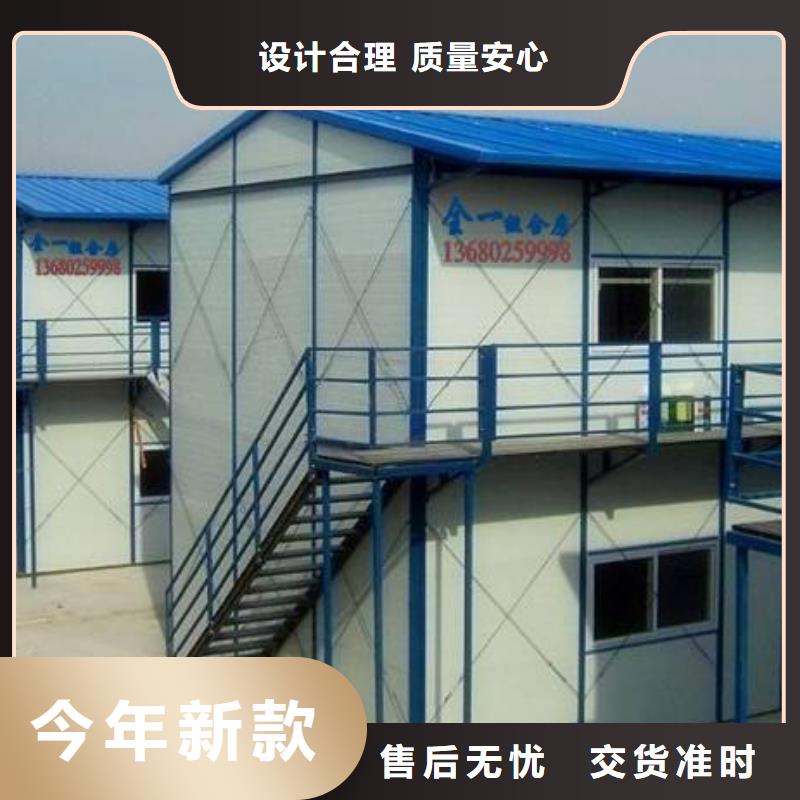 康巴什移动厕所临建批发供应