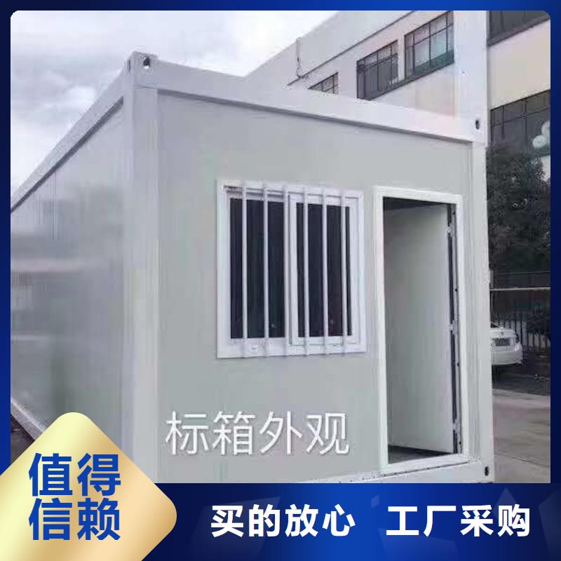 乌海彩钢临建房厂销附近品牌