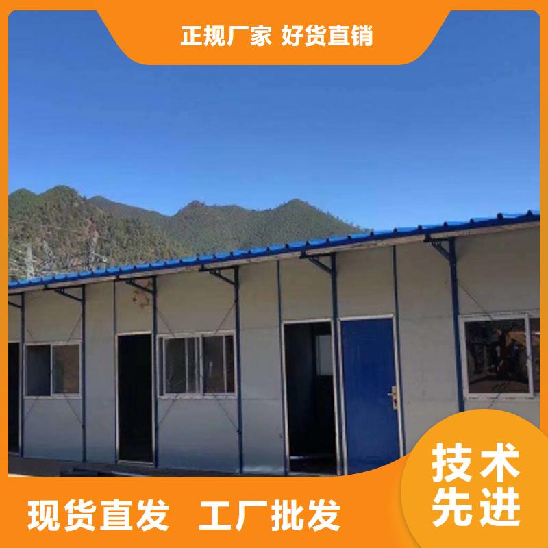 呼和浩特钢结构厂房营地本地公司