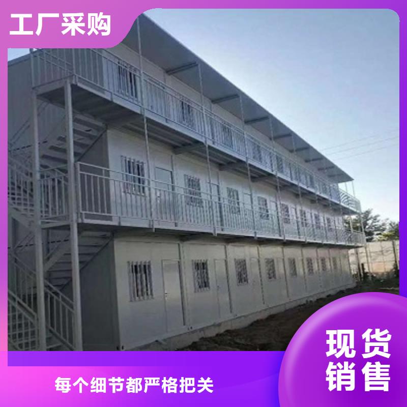 住人集装箱房集宁规格服务至上