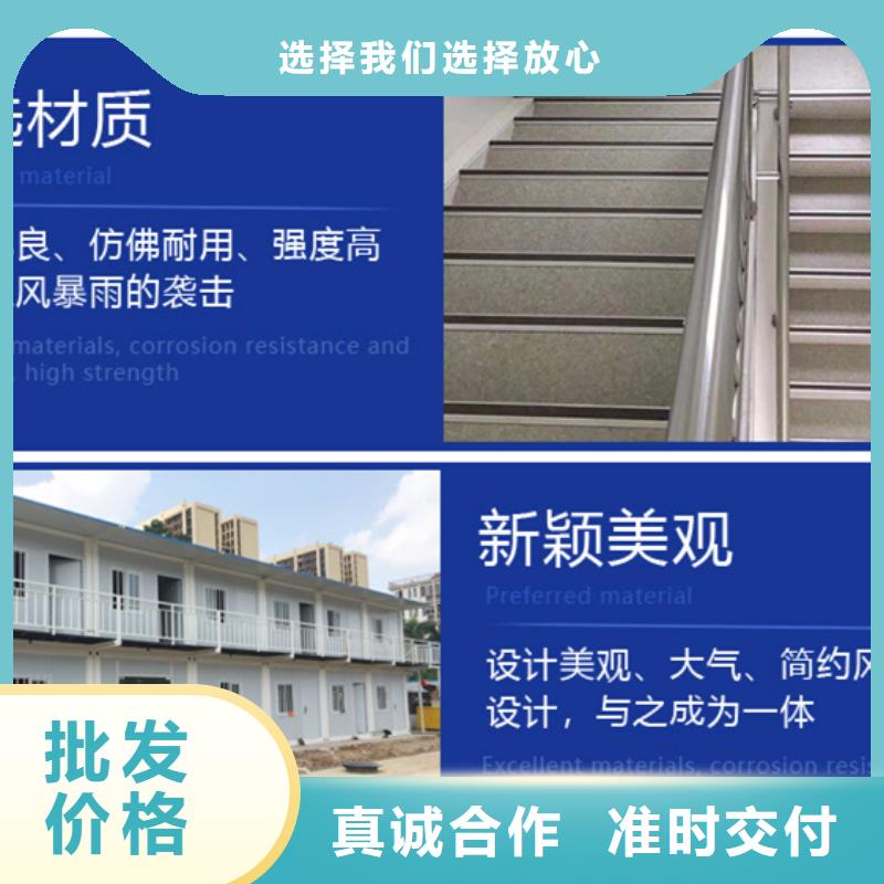 乌审旗折叠集装箱房工地实力商家推荐