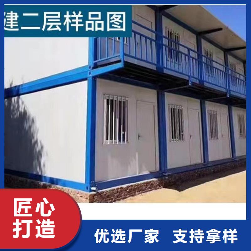 ​钢结构彩板房住人锡林浩特用心做品质