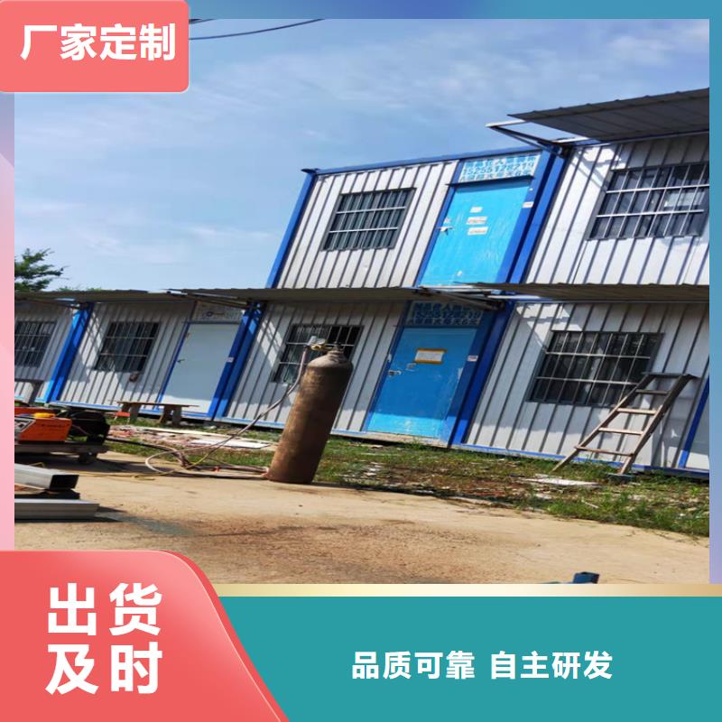 合肥新站区工地宿舍住人集装箱租一个月供应工厂现货供应