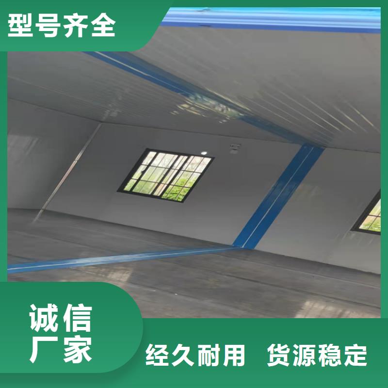 批发合肥新站区工地宿舍住人集装箱价格_诚信企业真材实料诚信经营