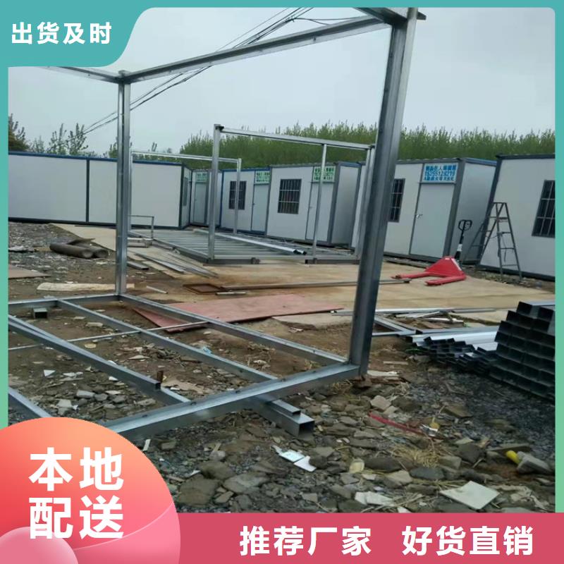 合肥新站区工地宿舍住人集装箱月租-可送货上门同城品牌