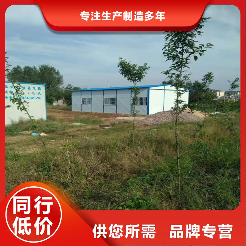 常年供应合肥新站区工地宿舍住人集装箱出租价格-全国配送附近厂家