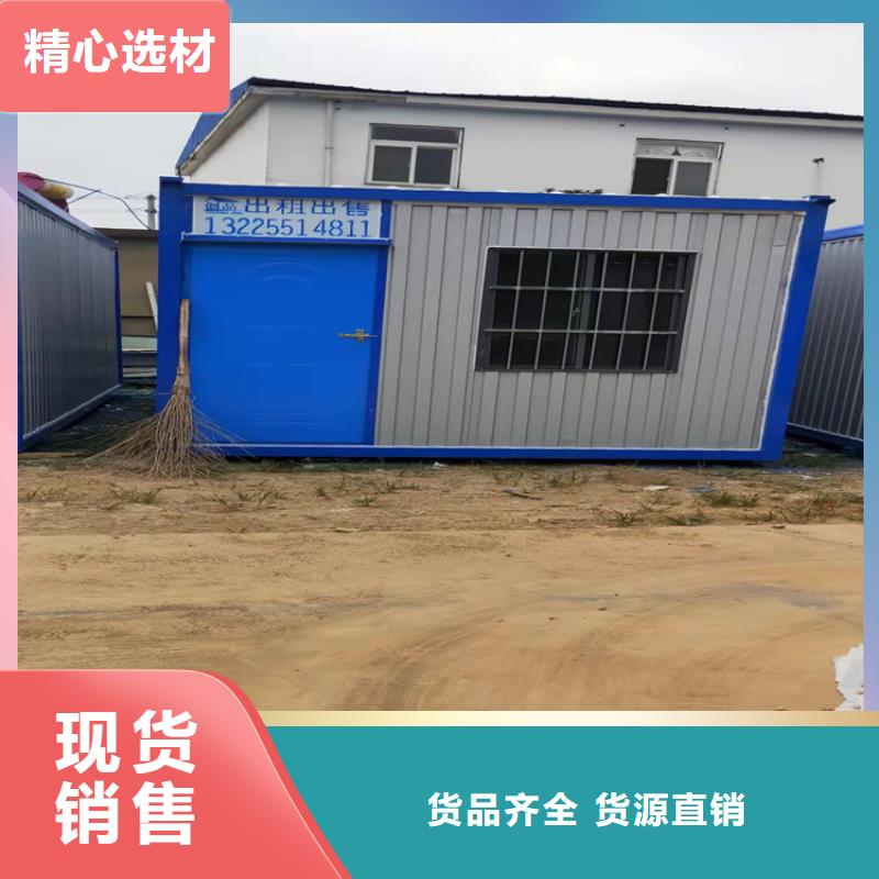 合肥新站区集装箱板房出租价格厂家现货供应本地服务商