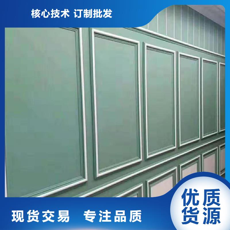 竹木纤维集成墙板_木饰面质量好当地公司