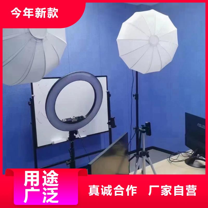 【聚酯纤维吸音板方木敢与同行比价格】主推产品