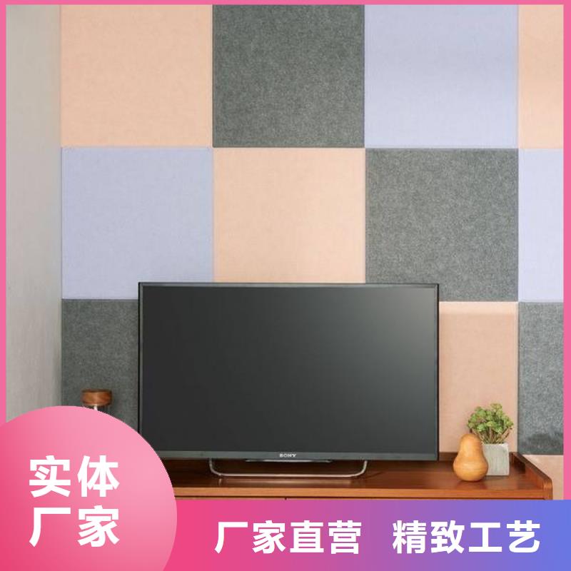 ​聚酯纤维吸音板木饰面质量层层把关来图定制量大从优
