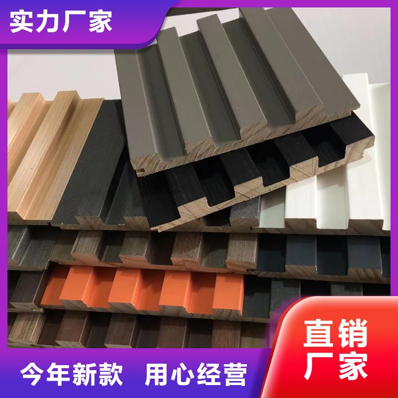 实木格栅【生态木长城板】一站式采购现货充足