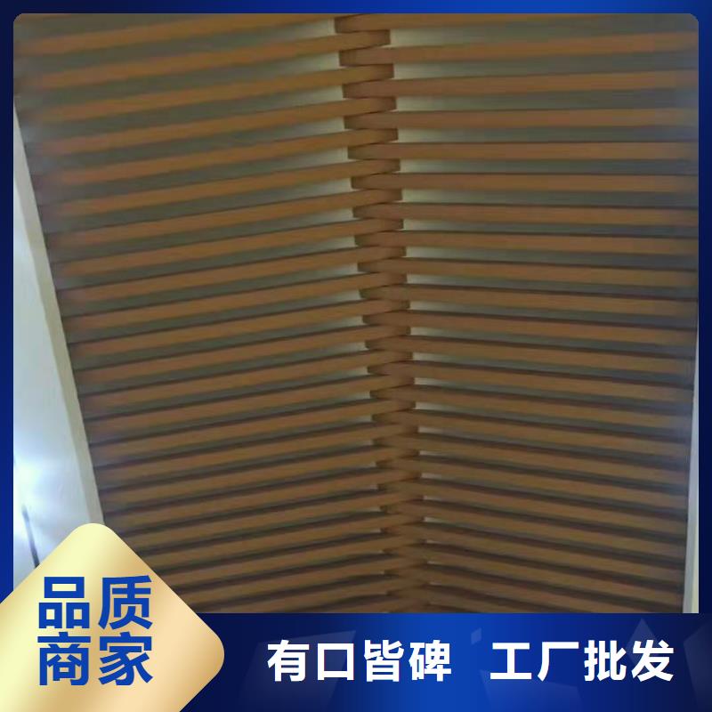 方木方通天花_石塑地板产品优势特点自产自销