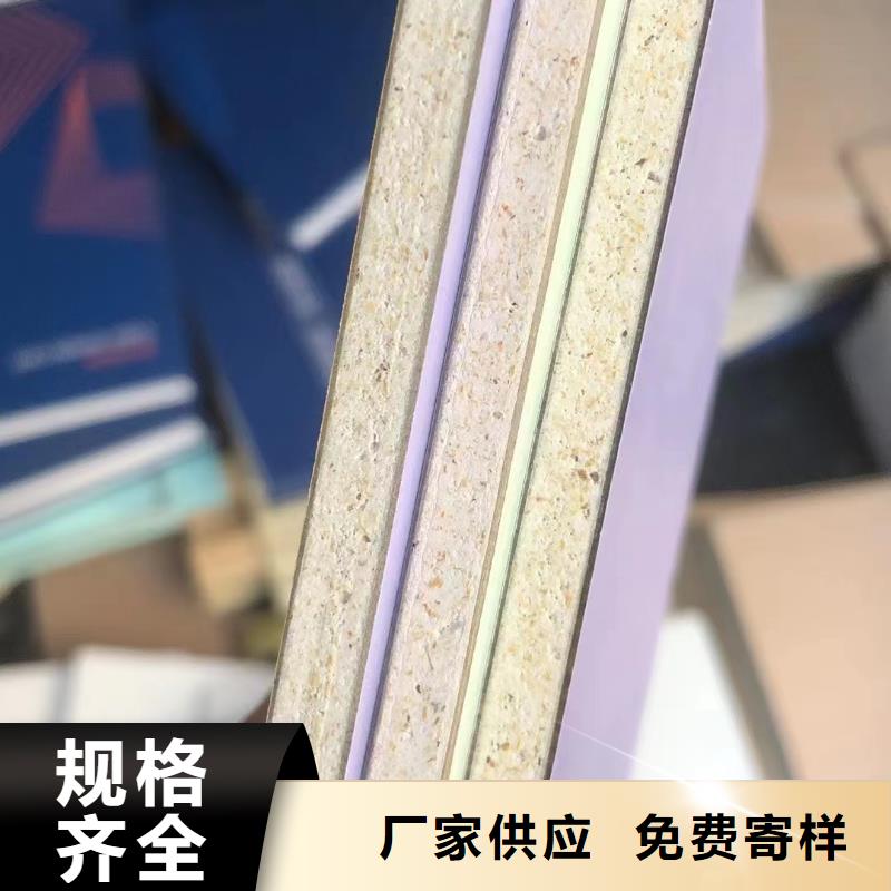 冰火板竹木纤维集成墙板实力优品定制零售批发