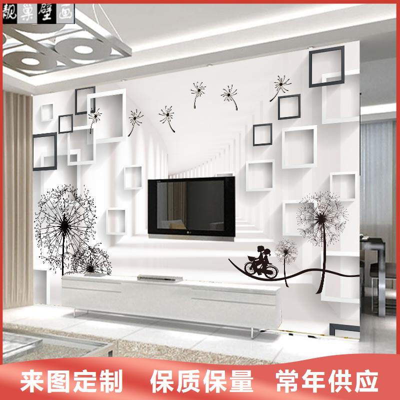 3D打印背景墙【竹木纤维集成墙板】供您所需标准工艺