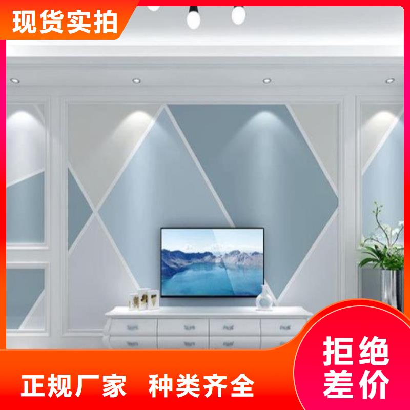 3D打印背景墙,吸音板选择大厂家省事省心品质好才是硬道理